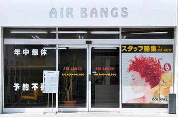 AIR BANGS 茅野店 | 茅野のヘアサロン