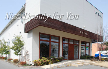 La' BOA | 諏訪のヘアサロン