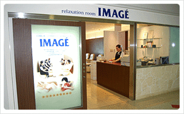 イマージュ　那覇エアポート店～リラクゼーション～ | 那覇のリラクゼーション