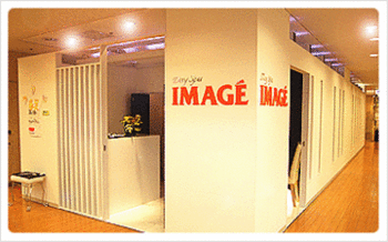 スパ・イマージュ 銀座コア店~リラクゼーション~ | 銀座のリラクゼーション スパ・イマージュ 銀座コア店~リラクゼーション~ | 銀座のリラクゼーション