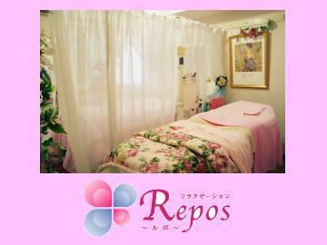 Repos ～リラクゼーション～ | 門真のリラクゼーション