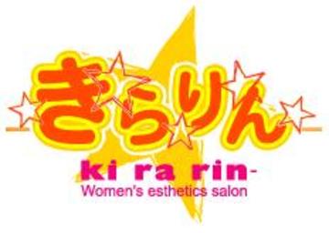 private salon mar ～ エステ ～ | 栄/矢場町のエステサロン