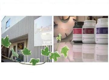 Ultimate ～ エステサロン ～ | 和泉のエステサロン