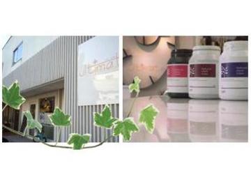 Ultimate ~ アイラッシュ ~ | 和泉のアイラッシュ Ultimate ~ アイラッシュ ~ | 和泉のアイラッシュ