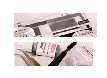 Ultimate ~ アイラッシュ ~ | 和泉のアイラッシュ Ultimate ~ アイラッシュ ~ | 和泉のアイラッシュ