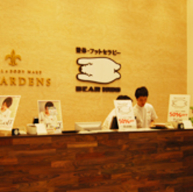 ベアハグ アンチエイジングモールイオンレイクタウン店 | 越谷のリラクゼーション