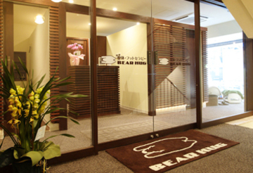 ベアハグ 渋谷道玄坂店 | 渋谷のリラクゼーション