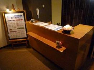 東洋整体 平和島店 | 大森のリラクゼーション