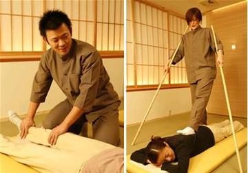 東洋整体 平和島店 | 大森のリラクゼーション