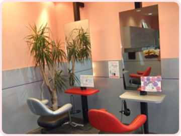 Ms.hair WEST 本店 | 大曽根/黒川のヘアサロン Ms.hair WEST 本店 | 大曽根/黒川のヘアサロン