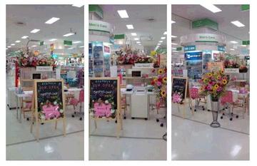 Can I Dressy　大和鶴間店 | 大和のネイルサロン