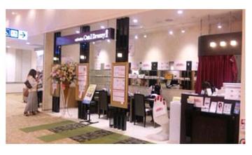 Can I Dressy イオンモール船橋店 | 船橋のネイルサロン Can I Dressy イオンモール船橋店 | 船橋のネイルサロン