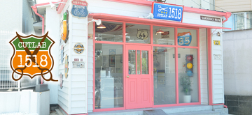 CUT LABO 1518 | 枚方のヘアサロン