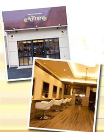 Hair＆Custom Ai-ney 諏訪店 | 豊川のヘアサロン