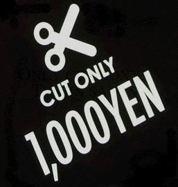 Only Cut Boxxx 博多ミスト店 | 博多のヘアサロン