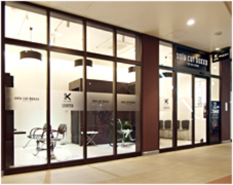 Only Cut Boxxx 博多ミスト店 | 博多のヘアサロン