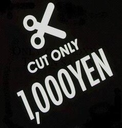 Only Cut Boxxx ザ・モール小倉店 | 北九州のヘアサロン