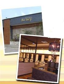 Hair&Custom Ai-ney 美合店 | 岡崎のヘアサロン Hair&Custom Ai-ney 美合店 | 岡崎のヘアサロン