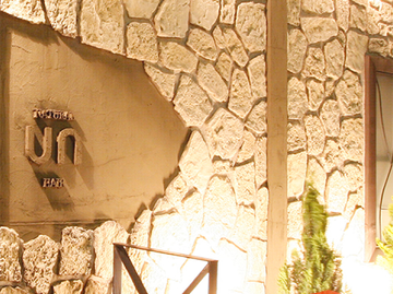 BEAUTY&HEALTH un TAKASAKI | 高崎のアイラッシュ BEAUTY&HEALTH un TAKASAKI | 高崎のアイラッシュ