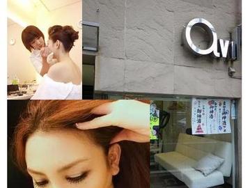 美容室　アービル | 四条烏丸/五条/西院のヘアサロン