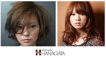 インターモード花形 上野店 | 上野のヘアサロン インターモード花形 上野店 | 上野のヘアサロン