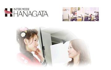 インターモード花形 門前仲町店 | 門前仲町のヘアサロン