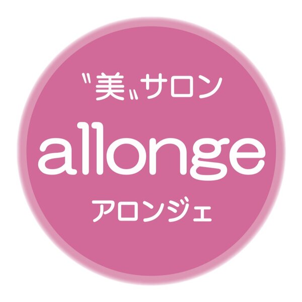 アロンジェ甲府中央店 | 甲府のアイラッシュ