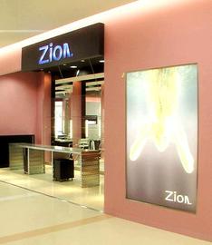 コロール・シオン 常盤平店　～ネイル～ | 松戸のネイルサロン