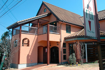 レイジア Day Spa 松本 | 松本のエステサロン