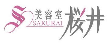サロンドパーク桜井 | 白石区/南区/豊平区周辺のヘアサロン