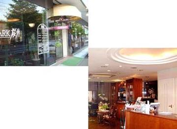 サロンドパーク桜井 | 白石区/南区/豊平区周辺のヘアサロン