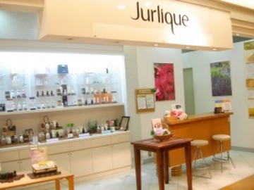 Jurlique モザイクモール港北店 ～リラクゼーション～ | 港北ニュータウンのリラクゼーション