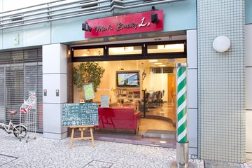 Hair's Beauty L2 | 川西のヘアサロン