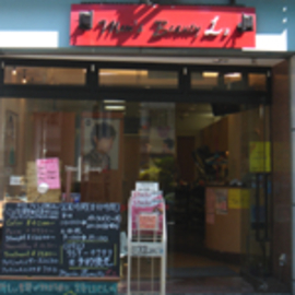 Hair's Beauty L2 | 川西のヘアサロン