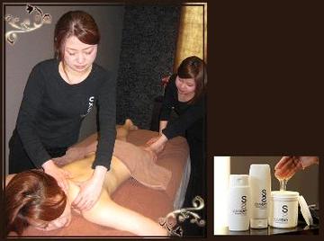 トータルビューティサロン SOMEDAY PREMIUM | 銀座のリラクゼーション トータルビューティサロン SOMEDAY PREMIUM | 銀座のリラクゼーション