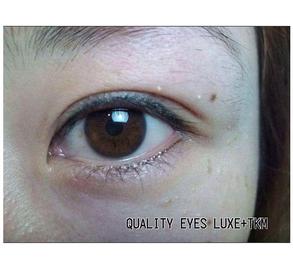 Luxe+TKM　　リュクス南船場 | 心斎橋のアイラッシュ