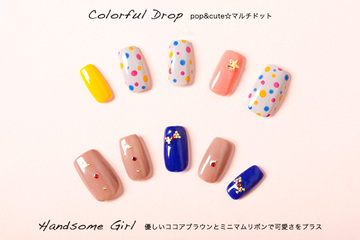 LA PENSEE VERT ~ ネイルサロン ~ | 栄/矢場町のネイルサロン LA PENSEE VERT ~ ネイルサロン ~ | 栄/矢場町のネイルサロン