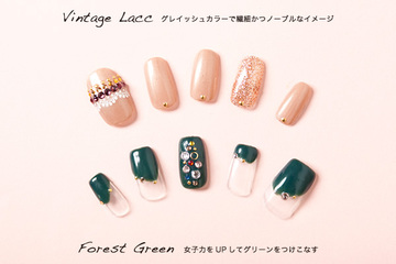 LA PENSEE VERT ~ ネイルサロン ~ | 栄/矢場町のネイルサロン LA PENSEE VERT ~ ネイルサロン ~ | 栄/矢場町のネイルサロン