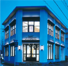 LA PENSEE NOIR ～ ヘアサロン ～ | 大曽根/黒川のヘアサロン