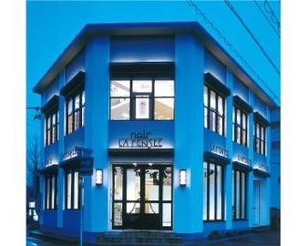 LA PENSEE NOIR ～ ネイルサロン ～ | 大曽根/黒川のネイルサロン