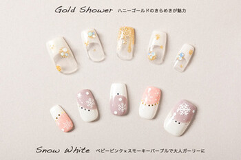 La Pensee Noir ネイルサロン ラパンセノワールネイルサロン 愛知県 大曽根 黒川 のネイルサロン ビューティーパーク