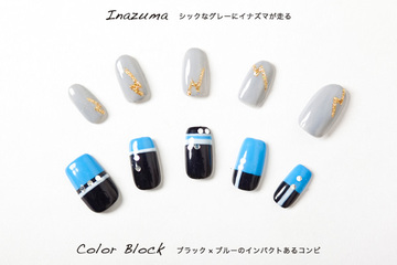 LA PENSEE NOIR ～ ネイルサロン ～ | 大曽根/黒川のネイルサロン