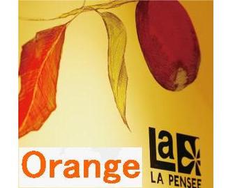 LA PENSEE ORANGE | 金山のヘアサロン