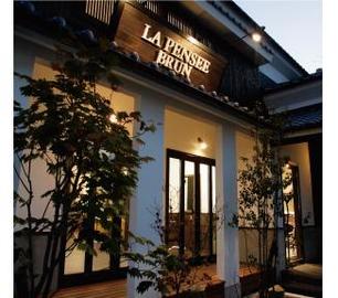 LA PENSEE BRUN | 愛西のヘアサロン