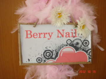 Berry Nail | 藤が丘のネイルサロン