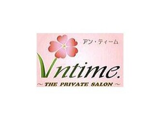 The Private Salon  intime | 福島のエステサロン