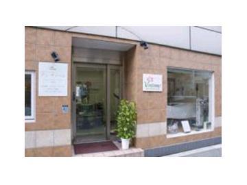 The Private Salon  intime | 福島のエステサロン