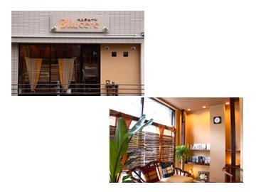 Bllucere ベルチェーレ | 都島のエステサロン