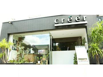 creer （クレエ） ～ ネイルサロン ～ | 都島のネイルサロン