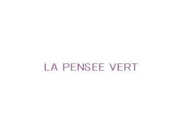 LA PENSEE VERT ～ ヘアサロン ～ | 栄/矢場町のヘアサロン